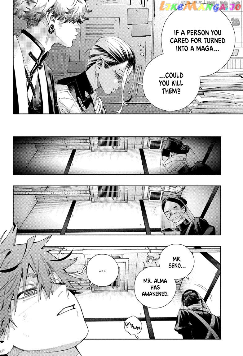 Gokurakugai - Manga Chapter 13 - page 10
